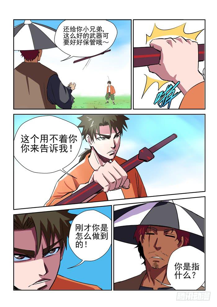 12.jpg