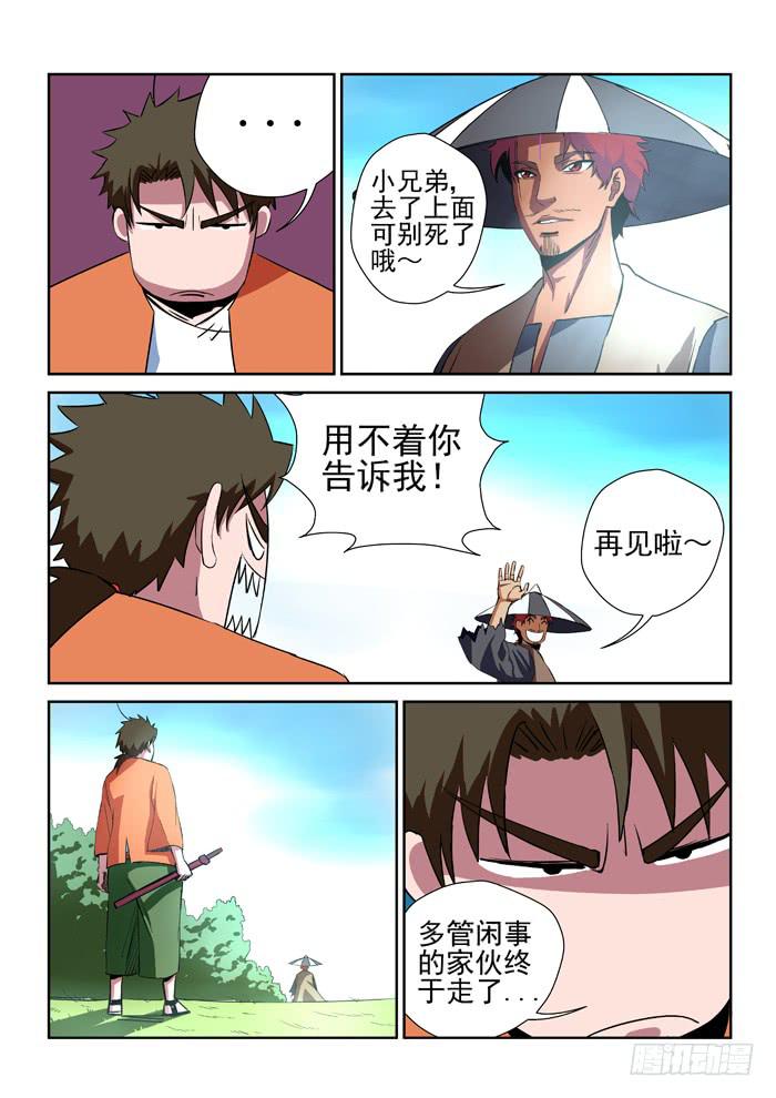 1.jpg