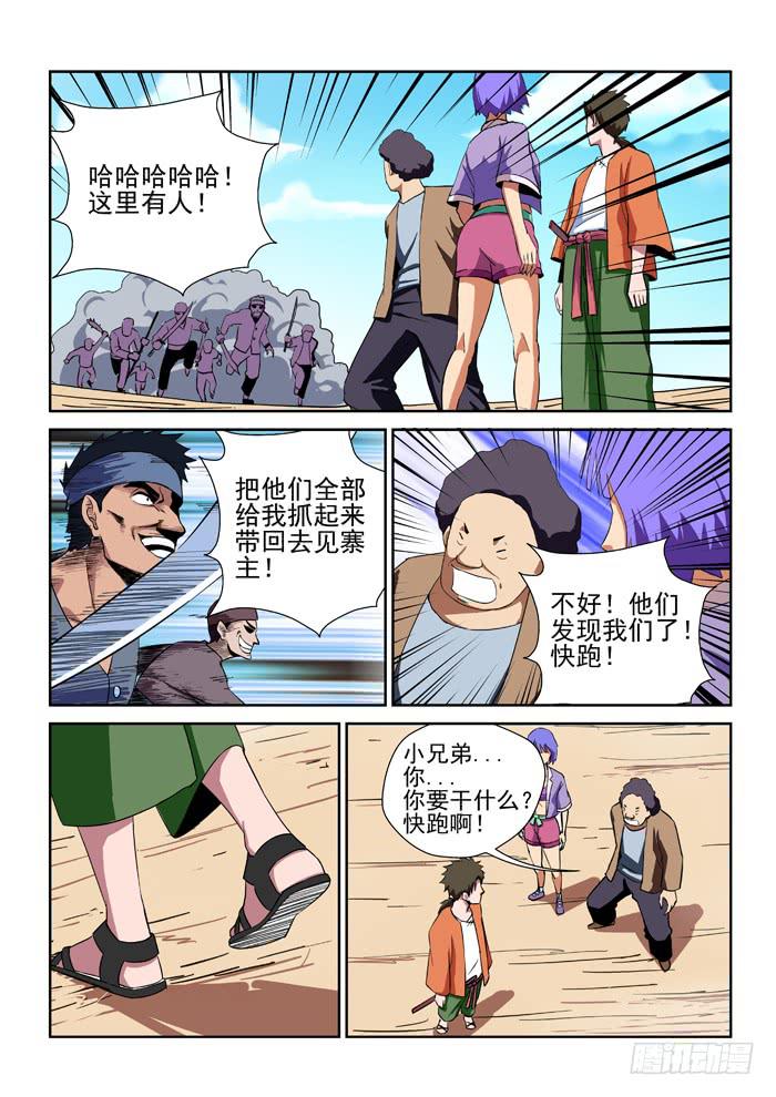 5.jpg