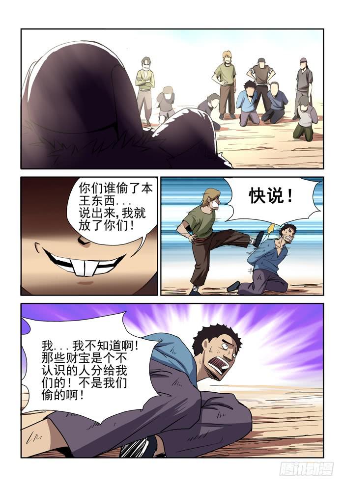 4.jpg