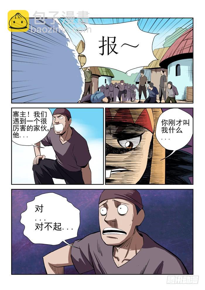 6.jpg