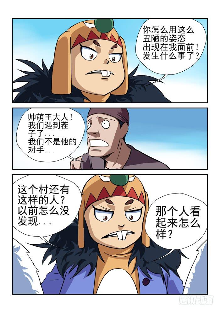 8.jpg