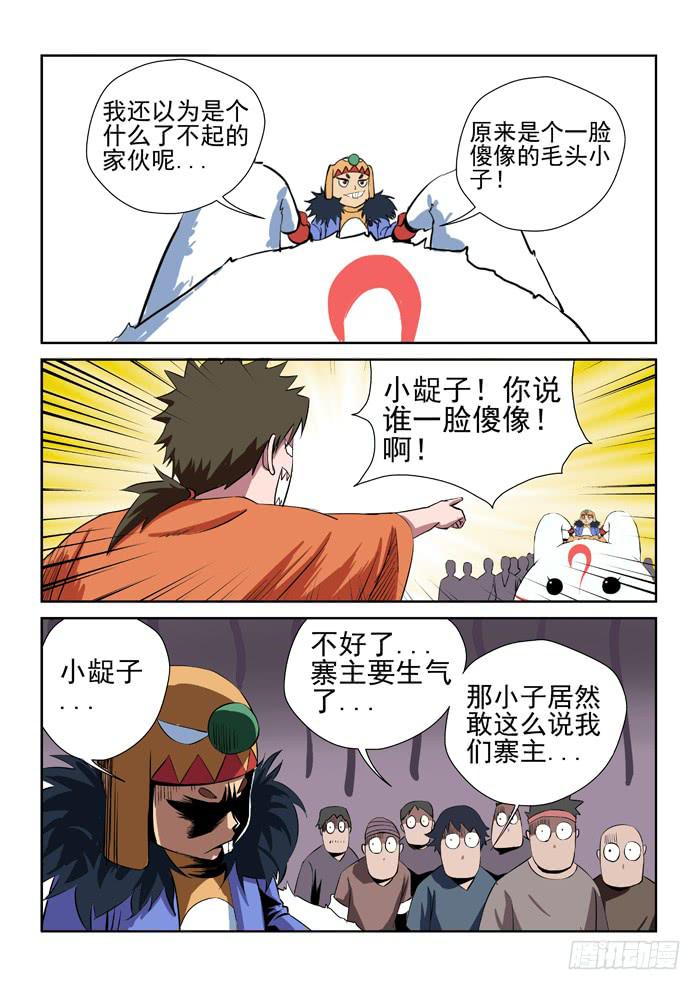 2.jpg