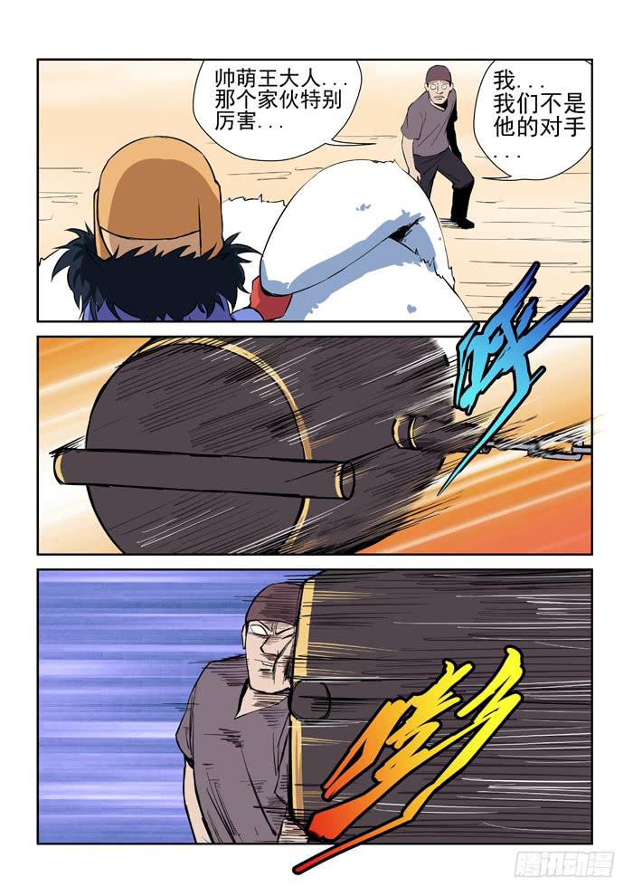 4.jpg