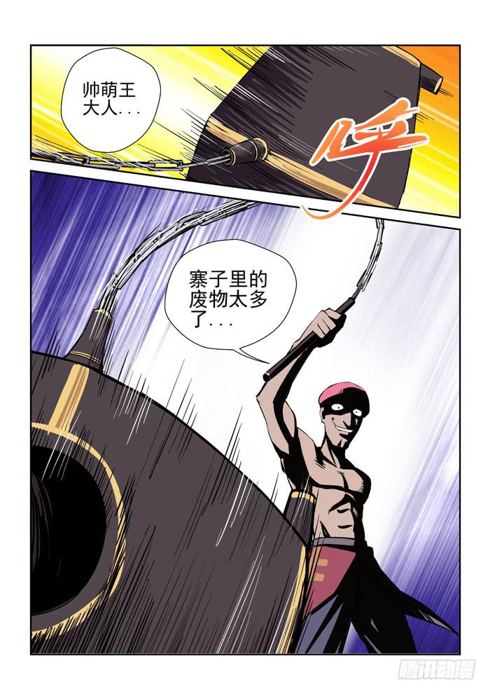 6.jpg