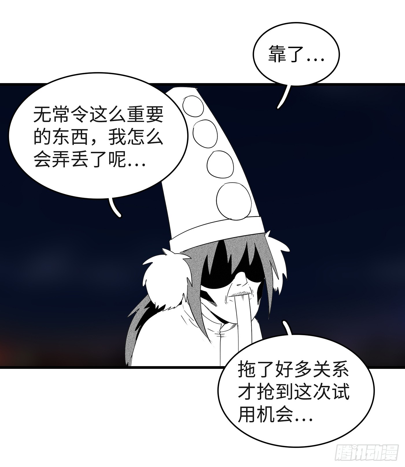 23.jpg