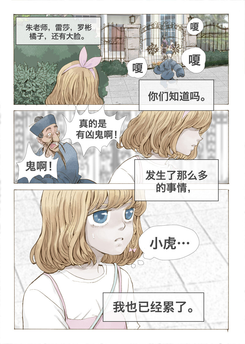 19.jpg