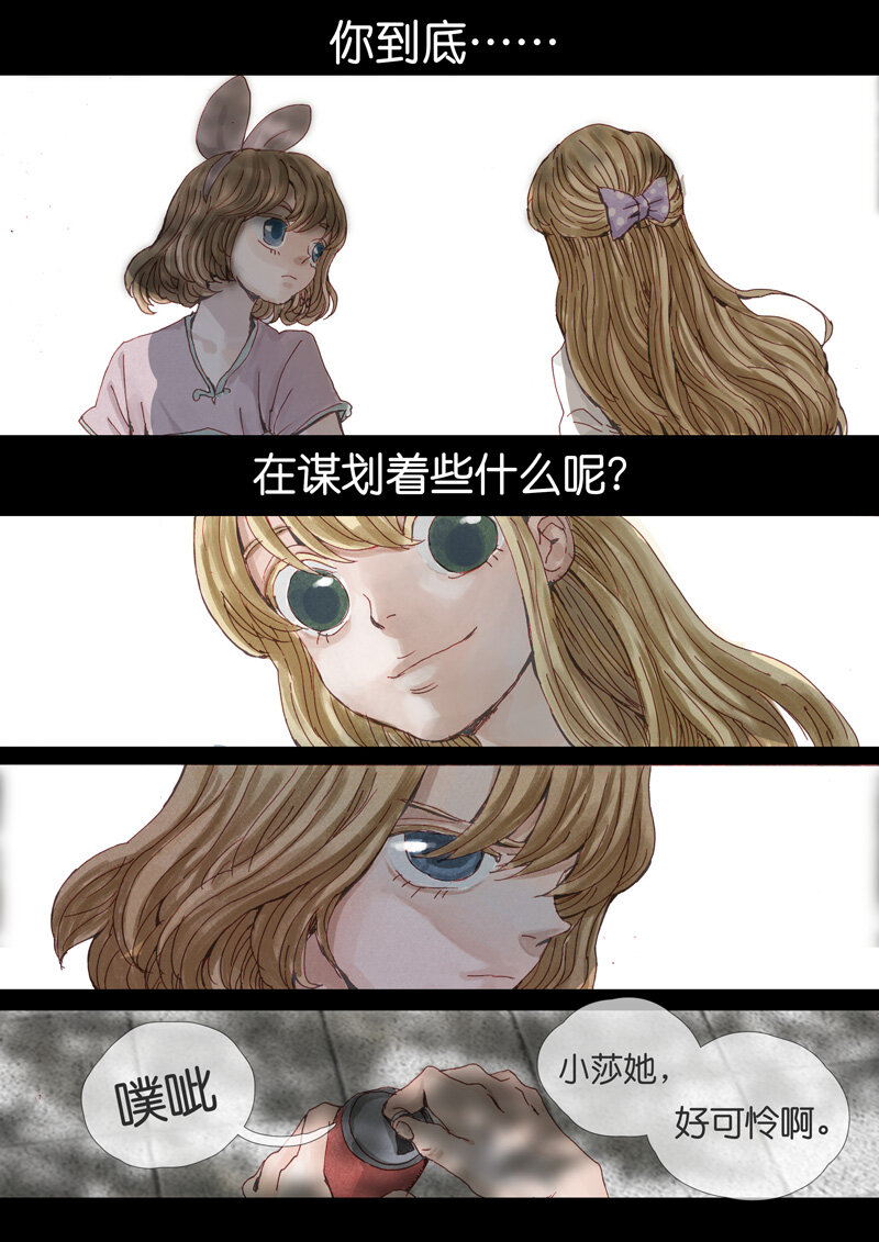 11.jpg