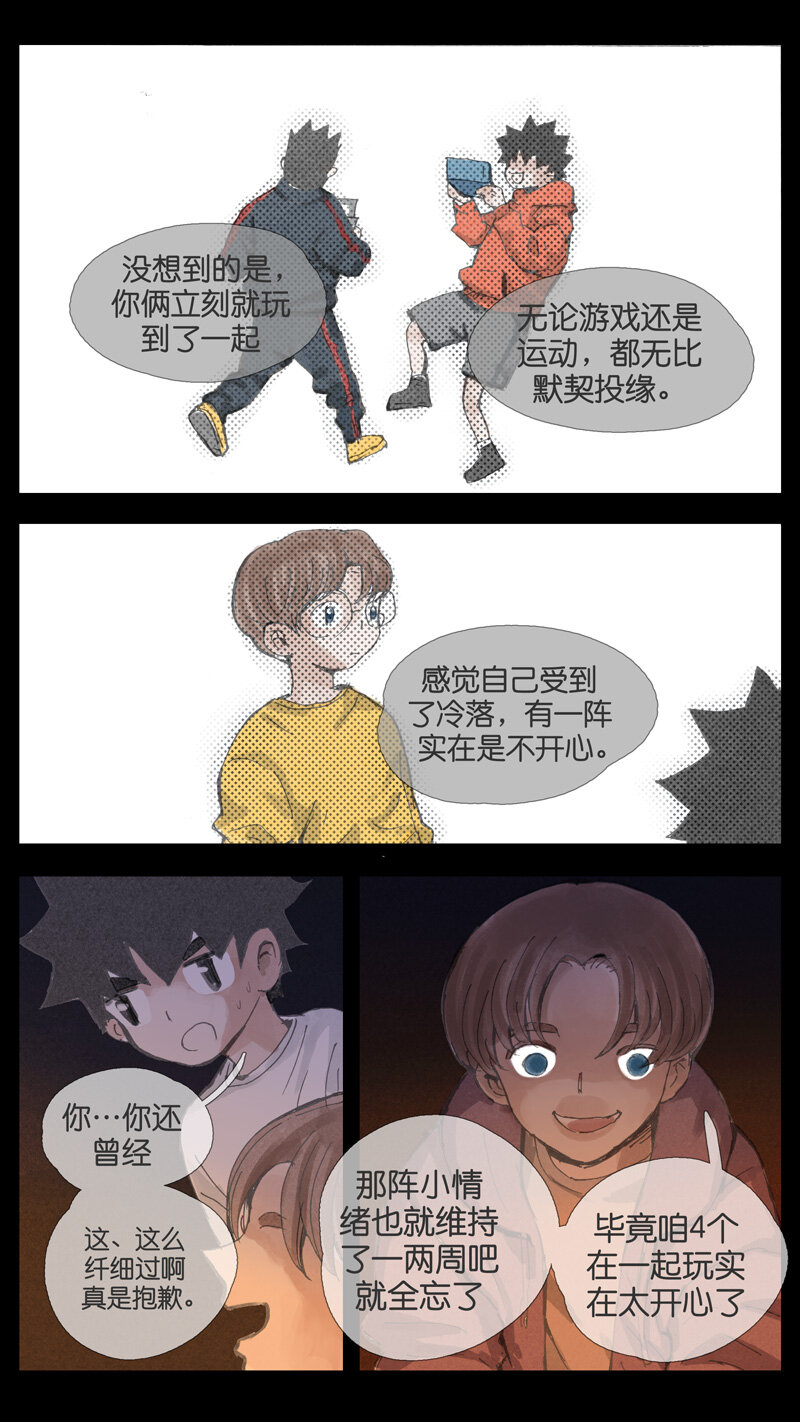 10.jpg
