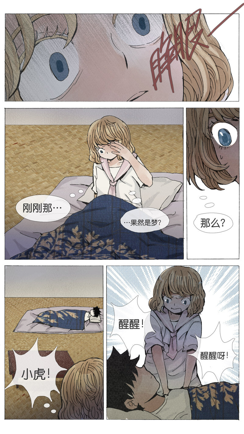 9.jpg