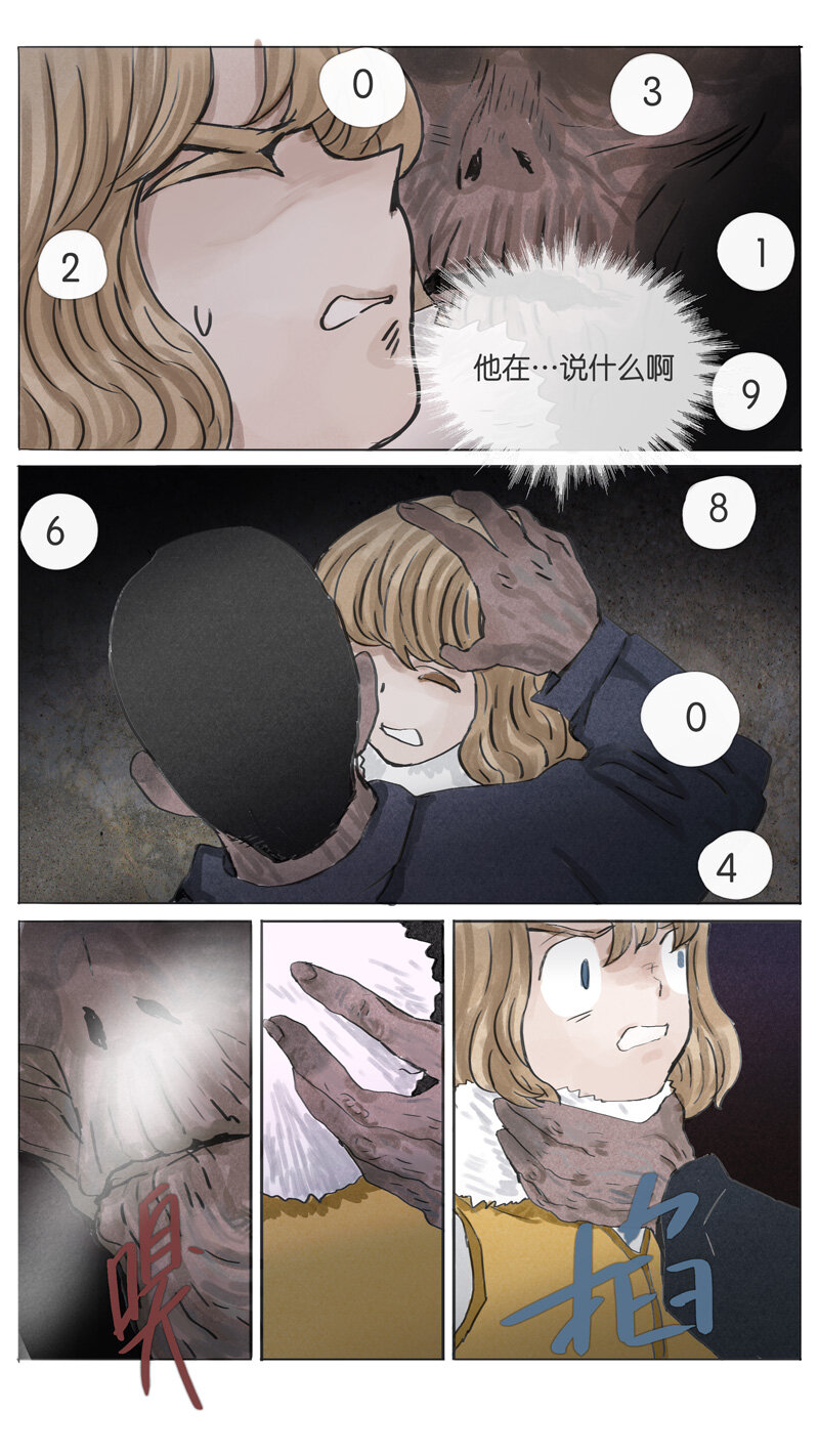 9.jpg