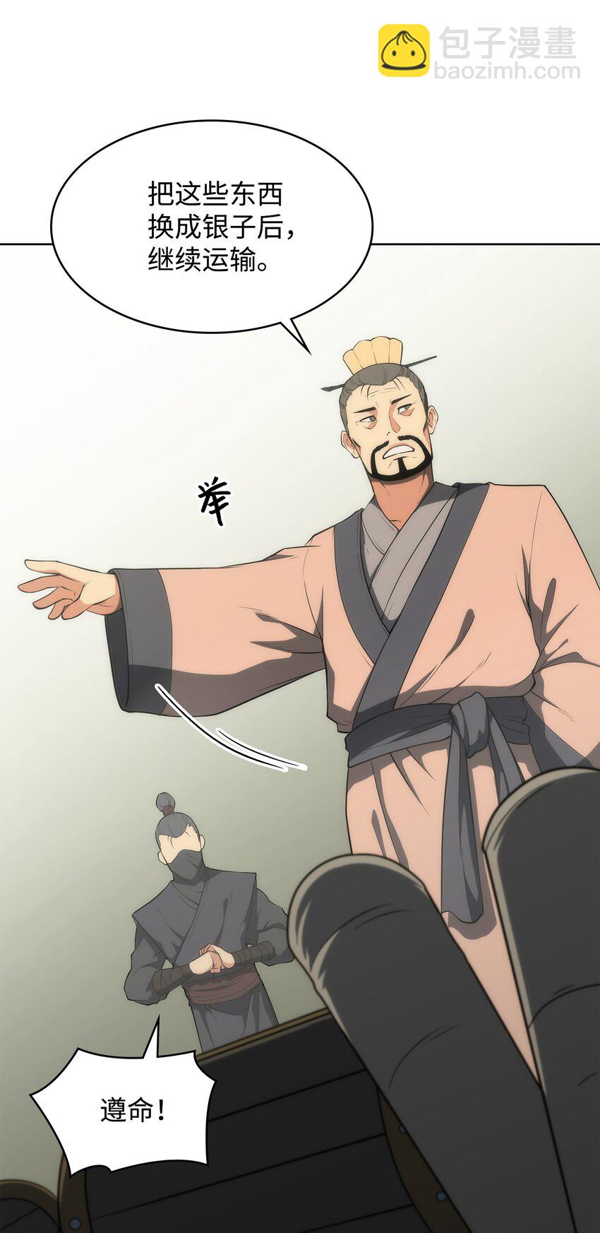 8.jpg