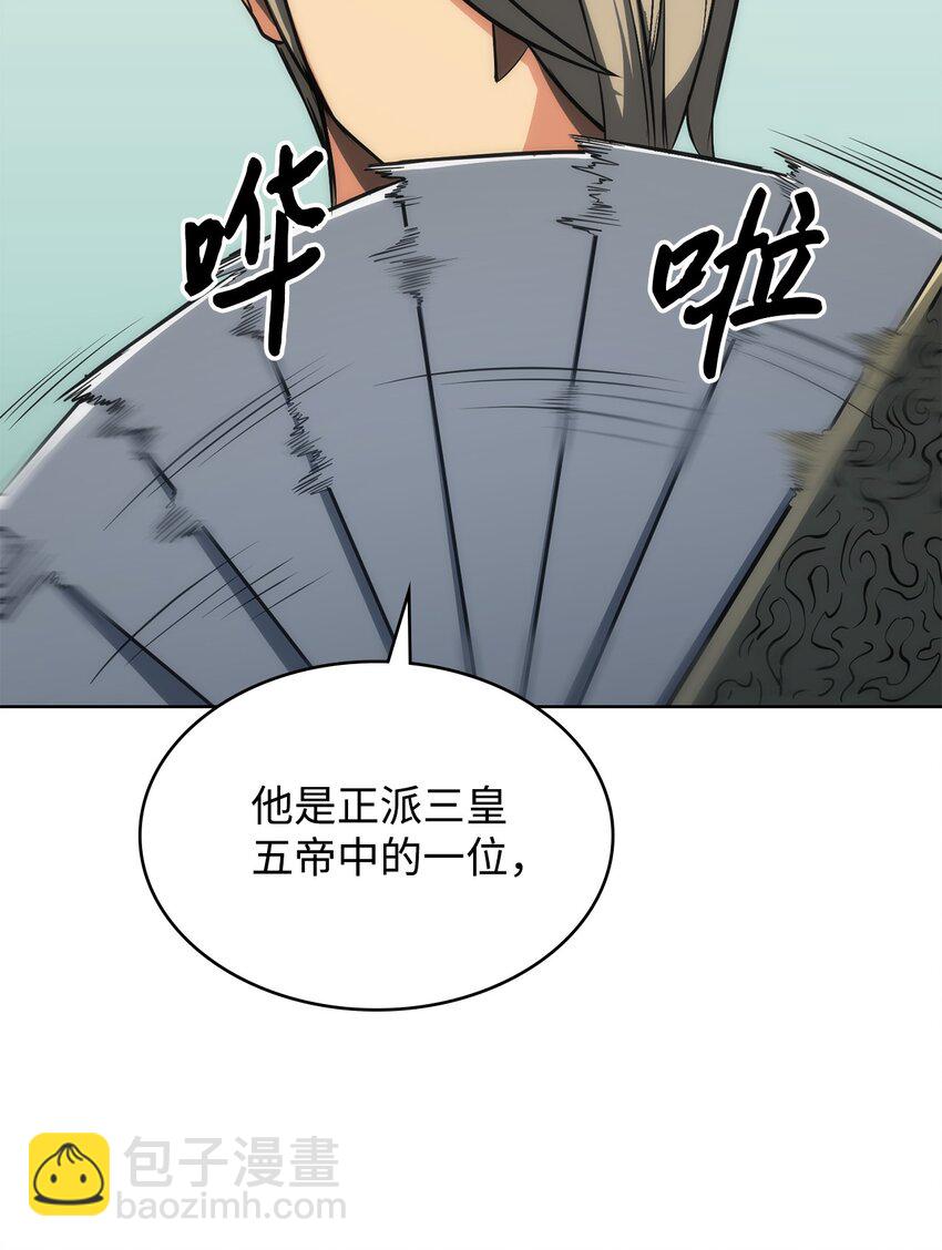 49.jpg