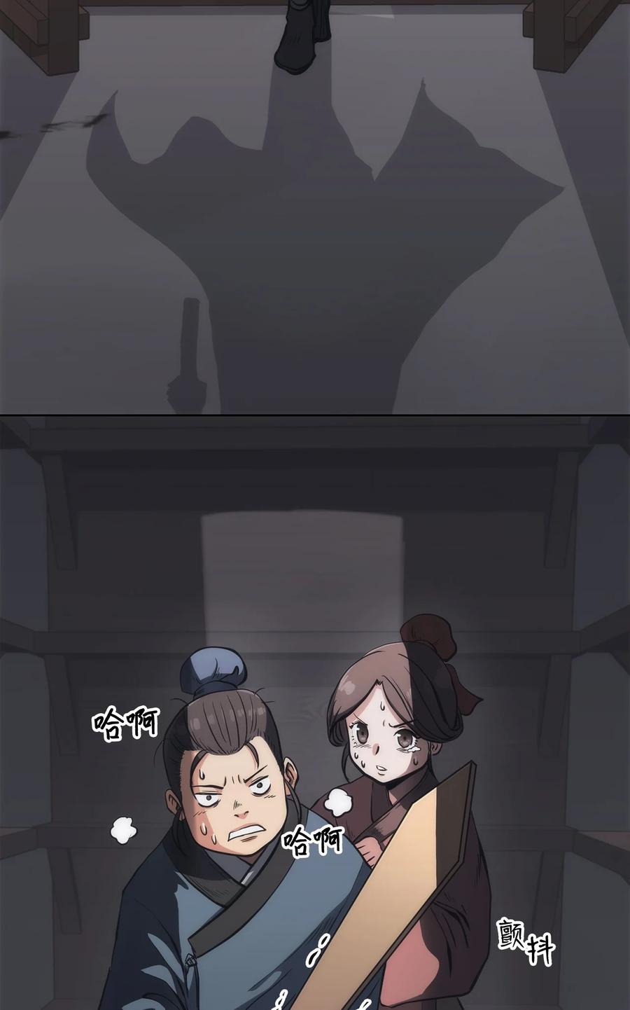 46.jpg
