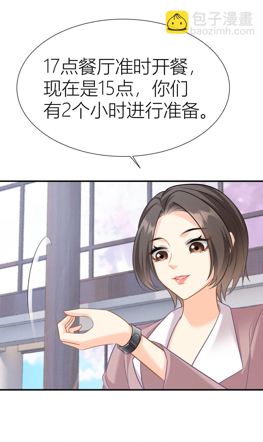 29.jpg