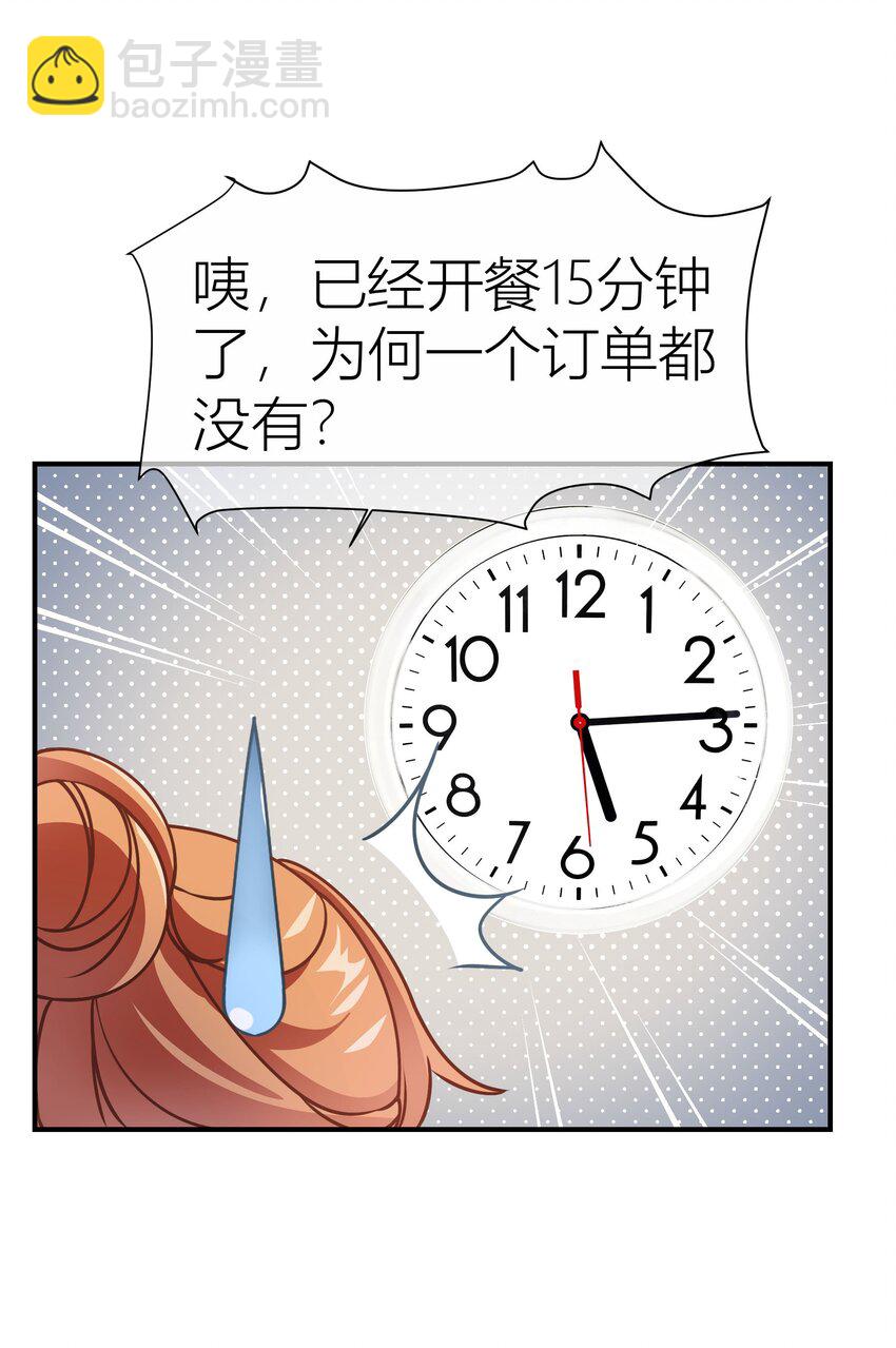 27.jpg