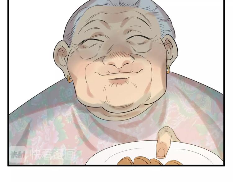 36.jpg