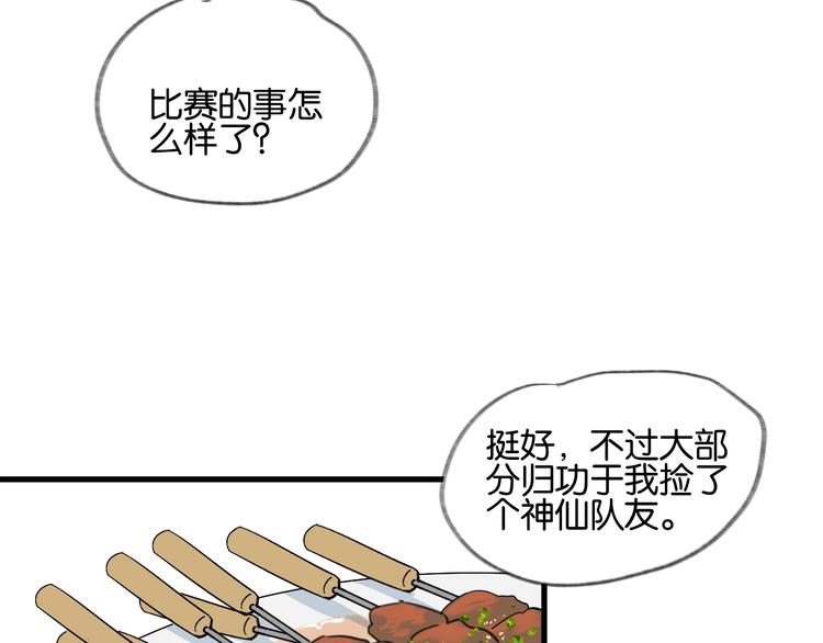 35.jpg
