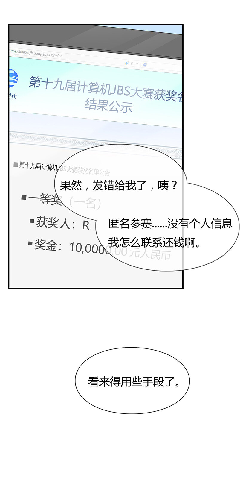 9.jpg