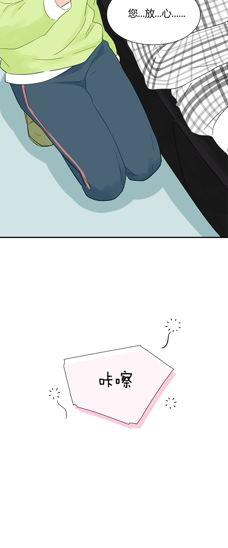 29.jpg