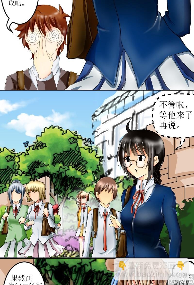 3.jpg