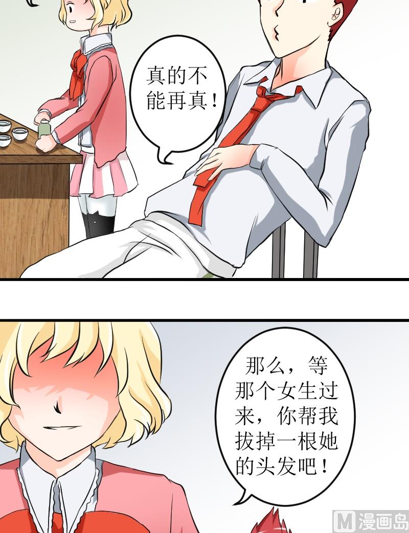 14.jpg