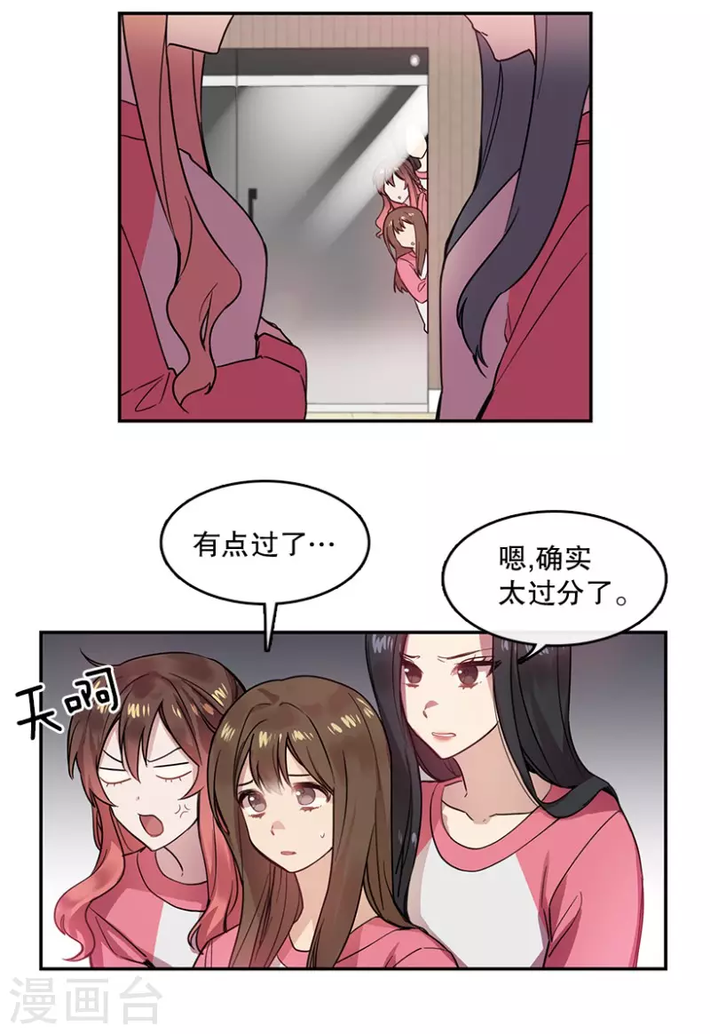 15.jpg