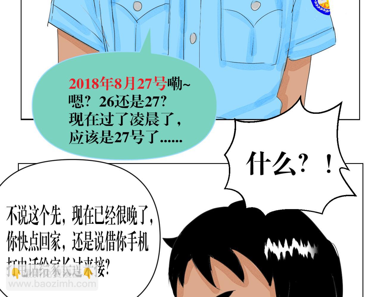 17.jpg