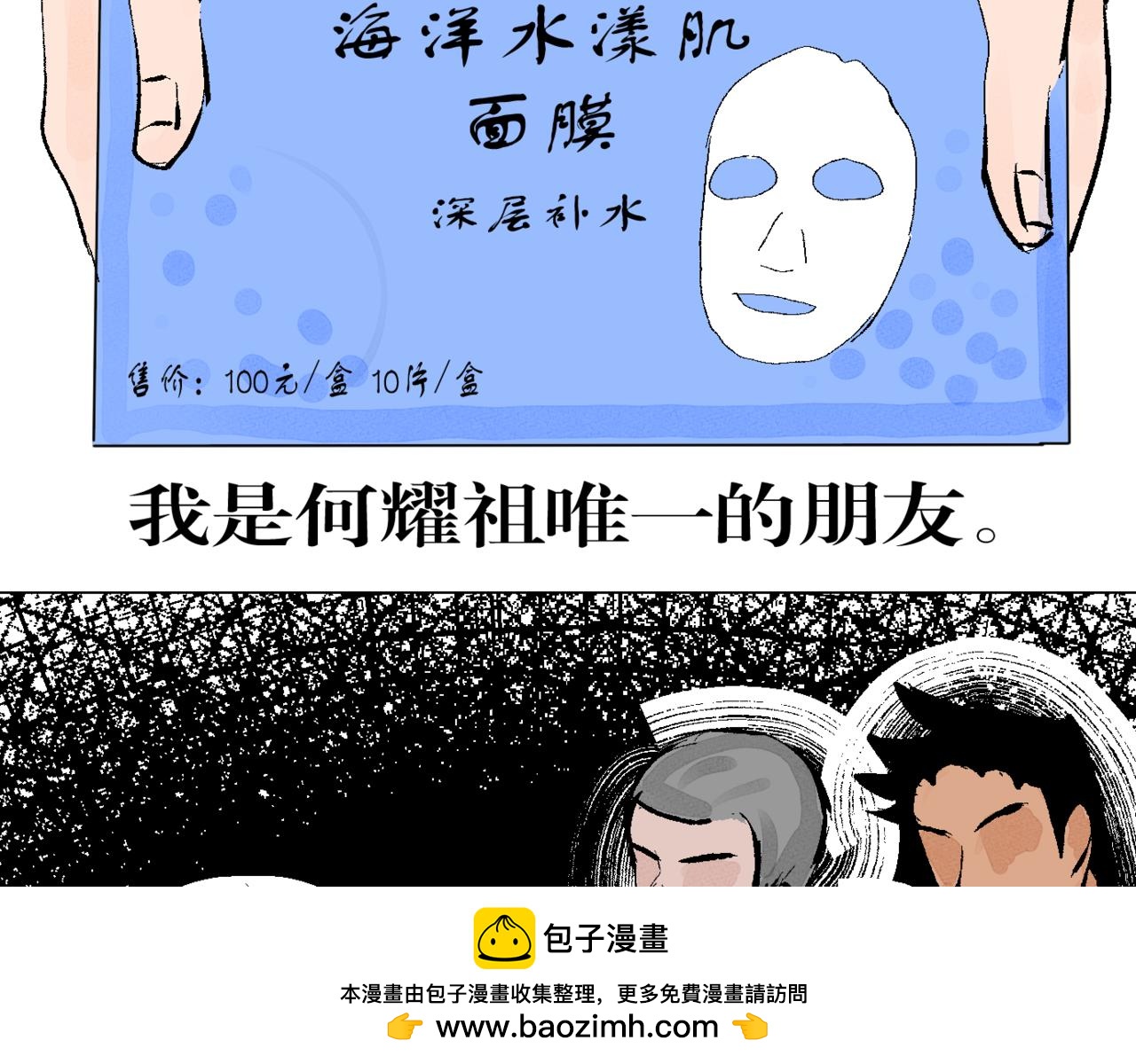 49.jpg