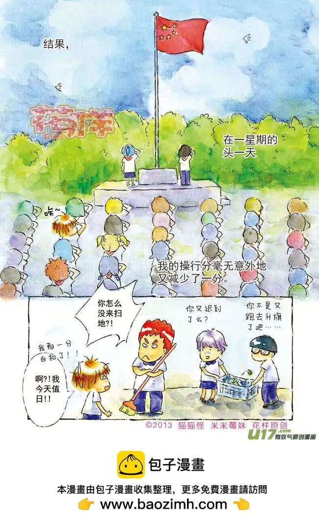 8.jpg