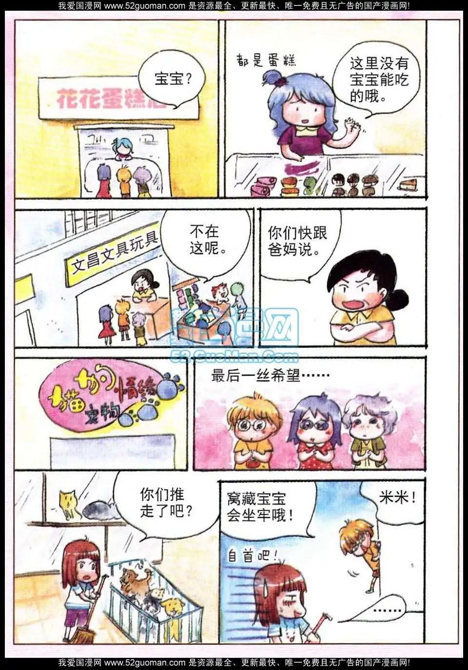 10.jpg