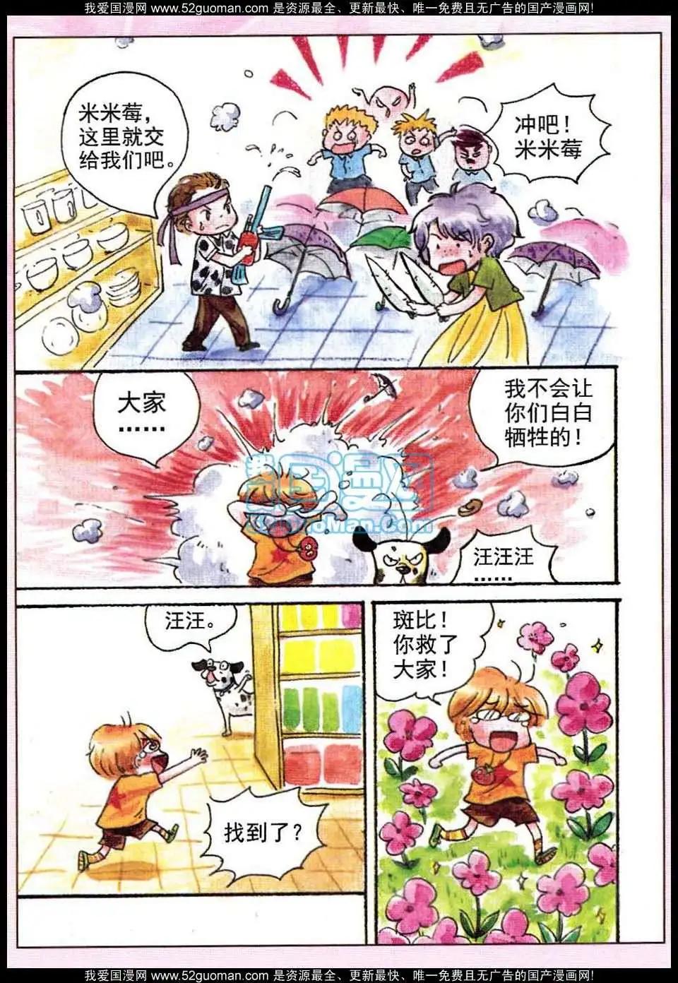 14.jpg