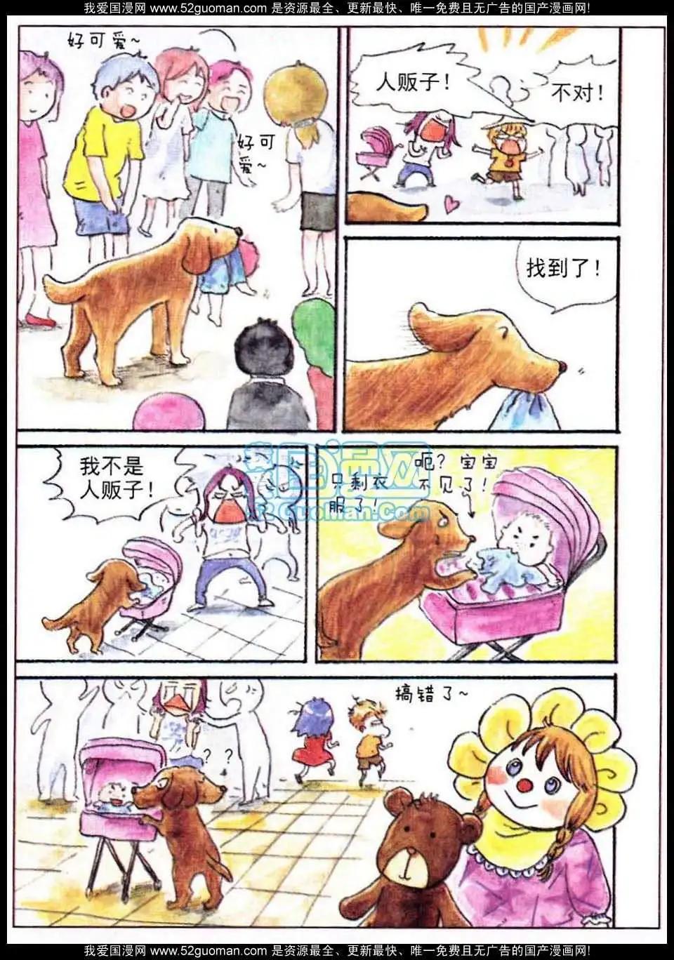 4.jpg