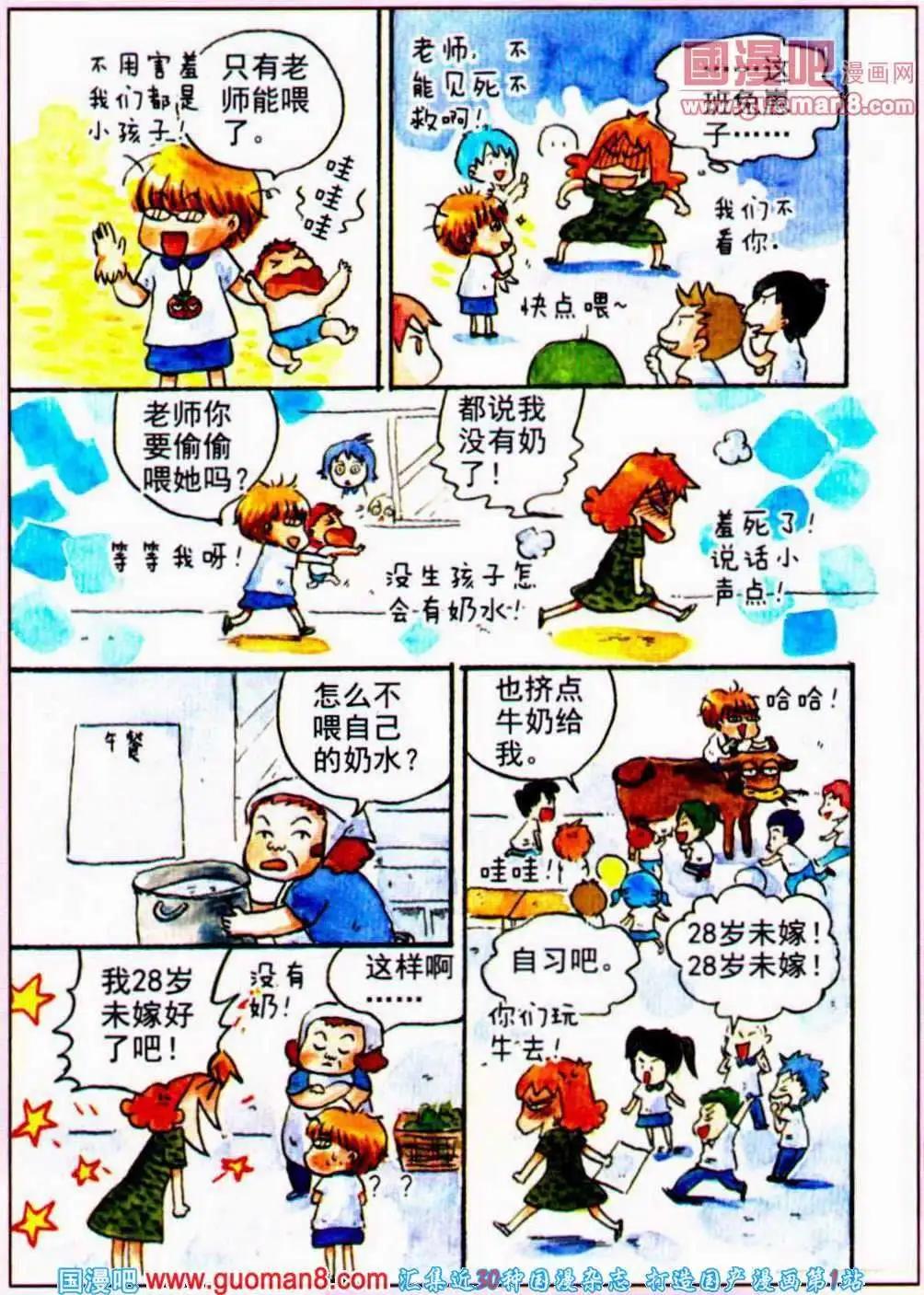 4.jpg