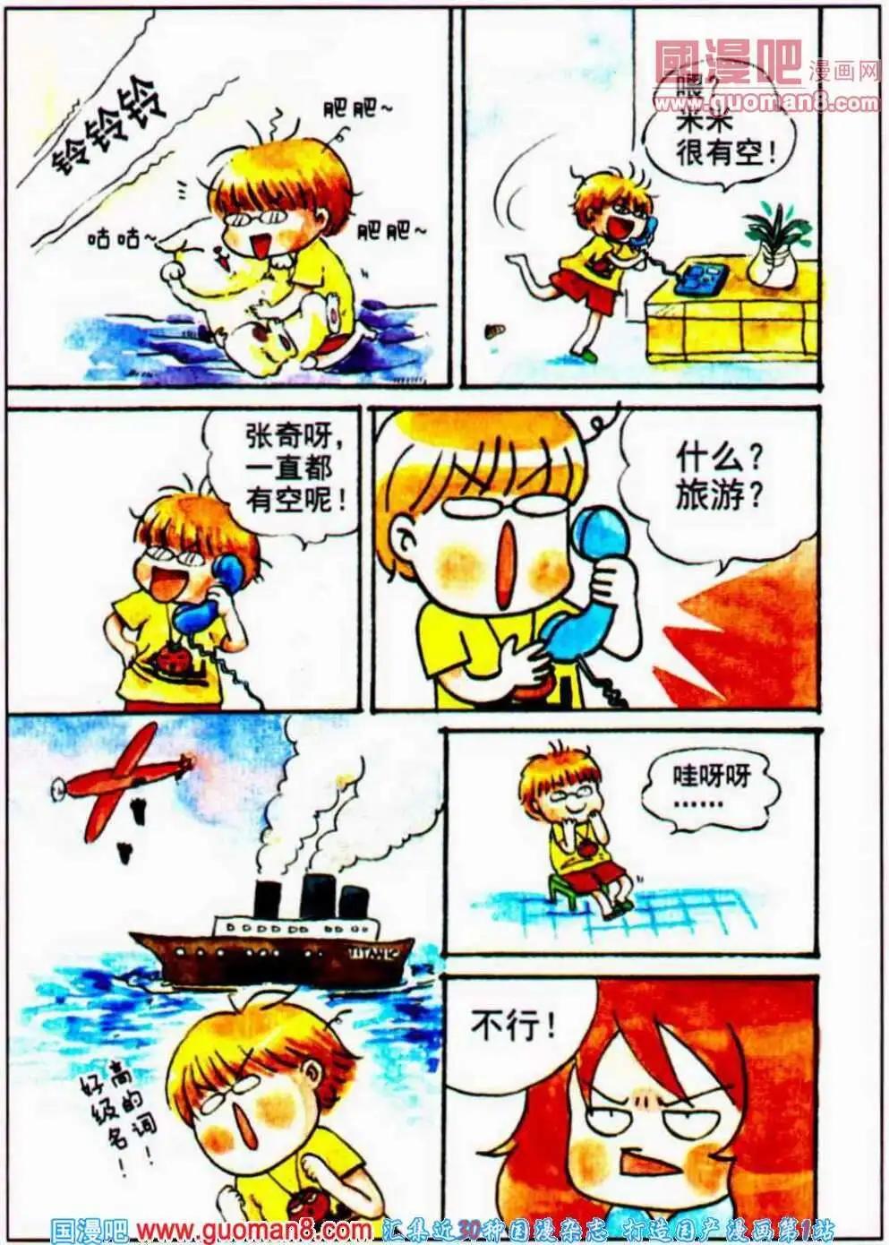 3.jpg