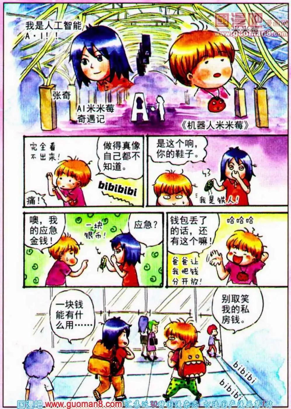 10.jpg