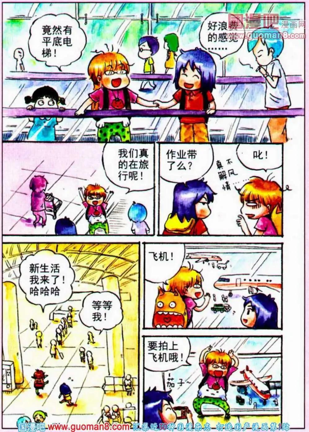 11.jpg