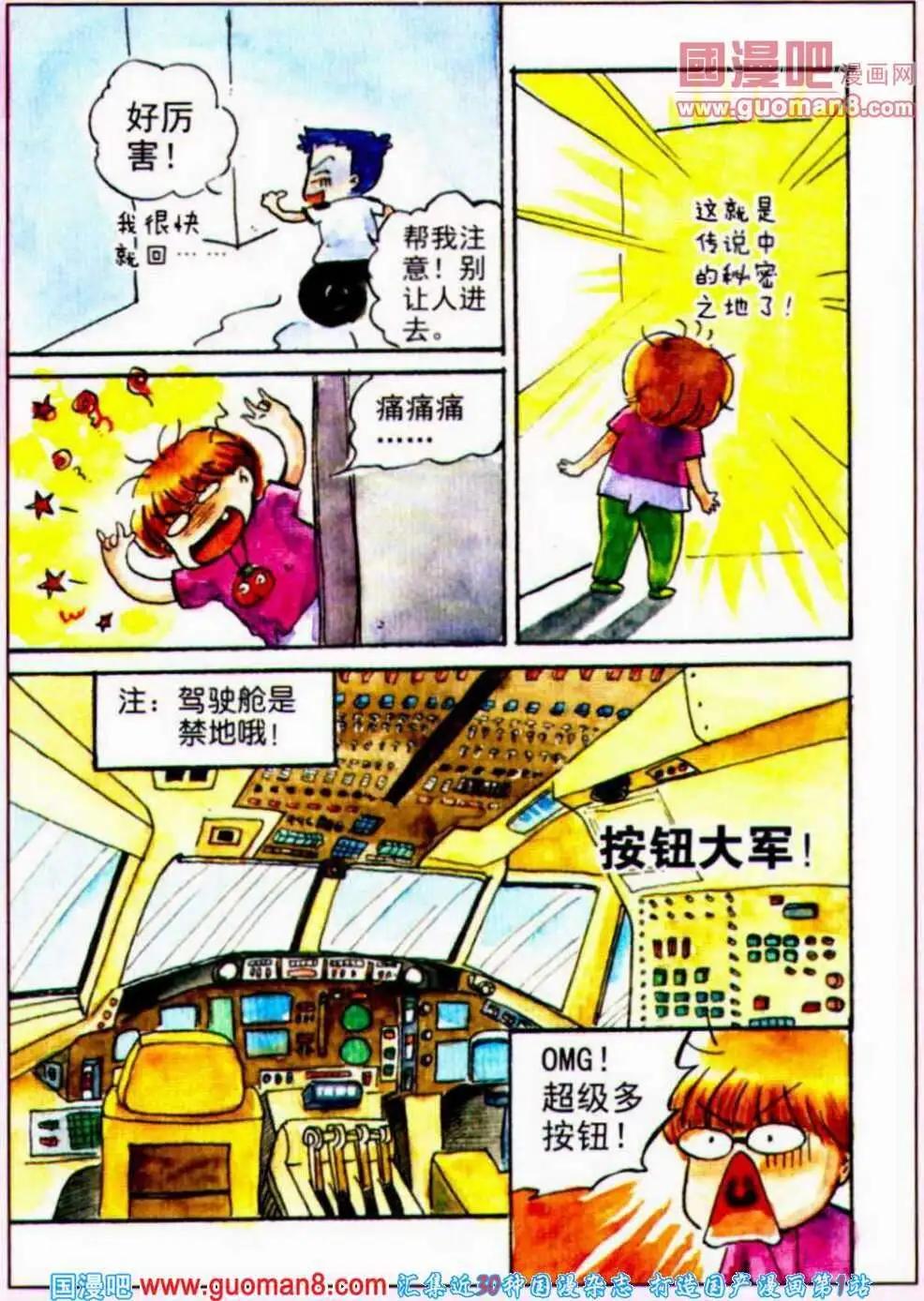 10.jpg