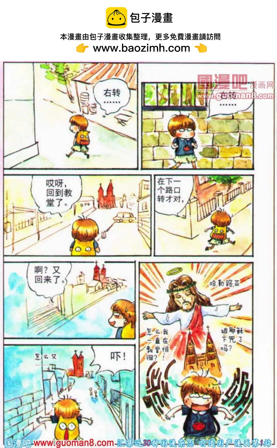 2.jpg