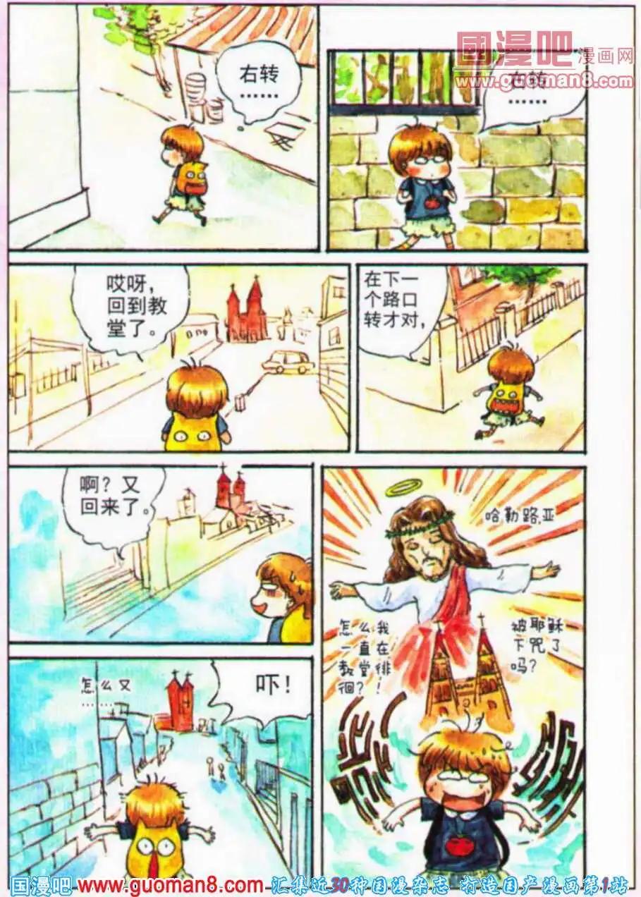 10.jpg