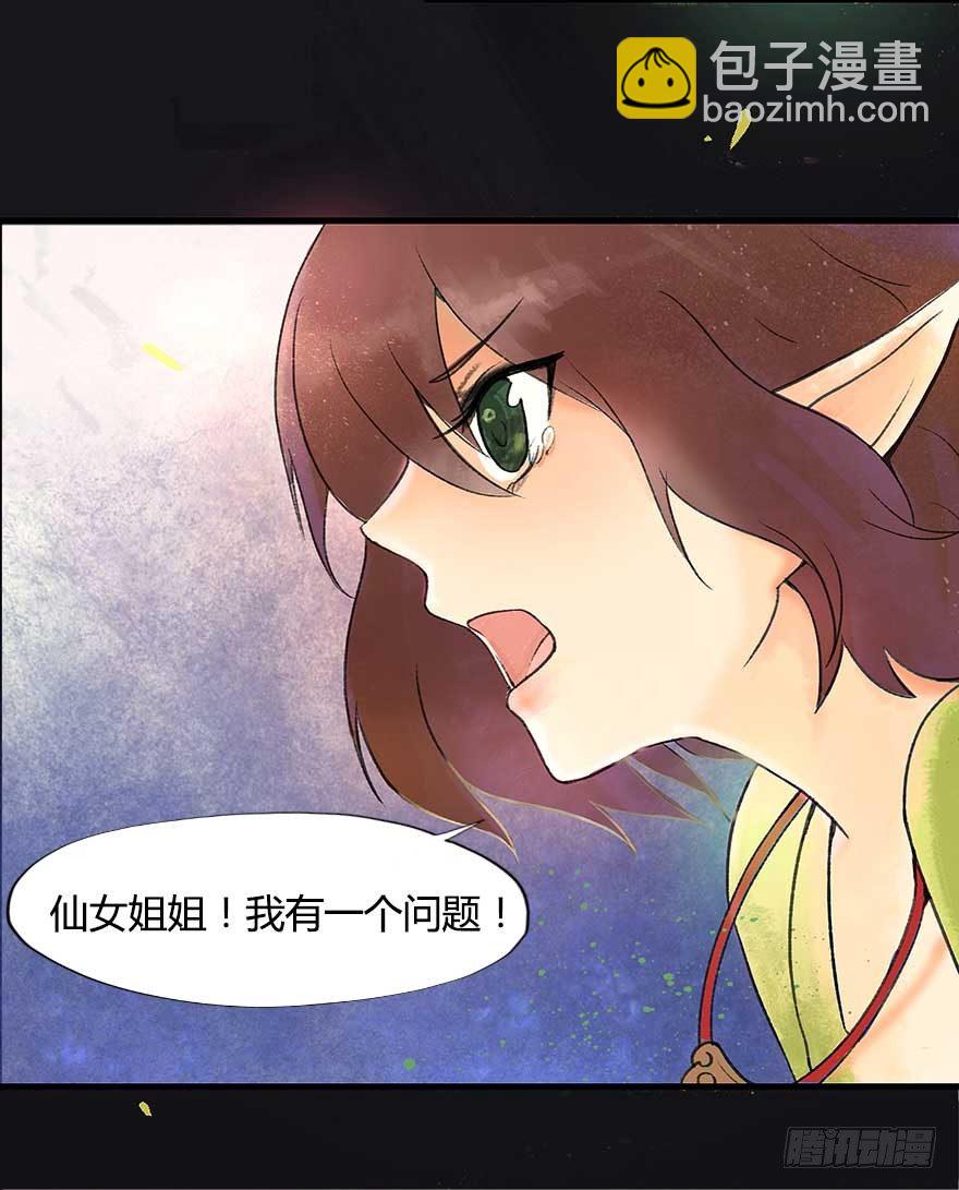 33.jpg