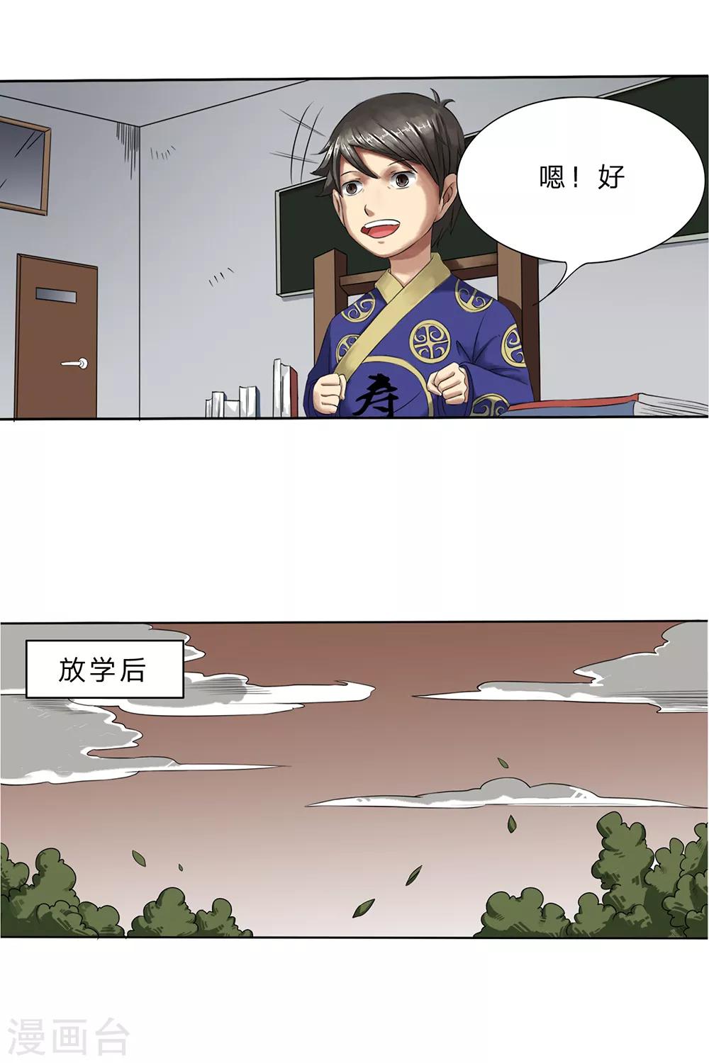 12.jpg