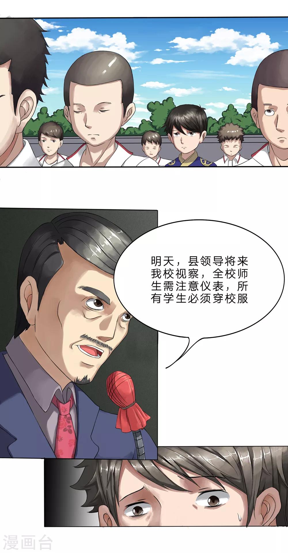7.jpg