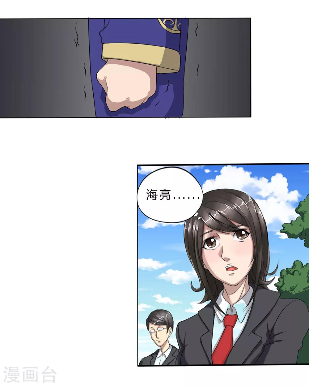 8.jpg