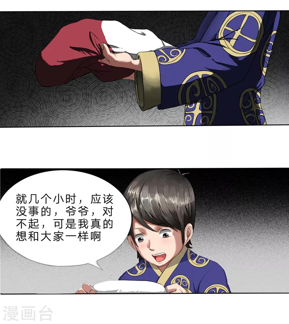 10.jpg