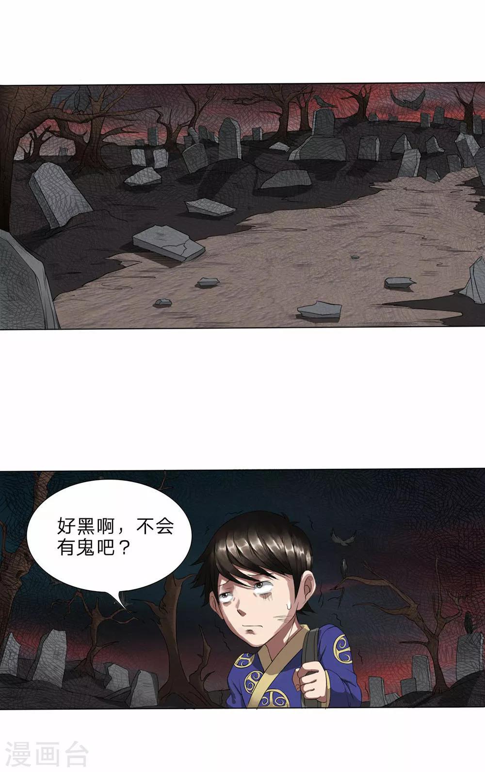 8.jpg