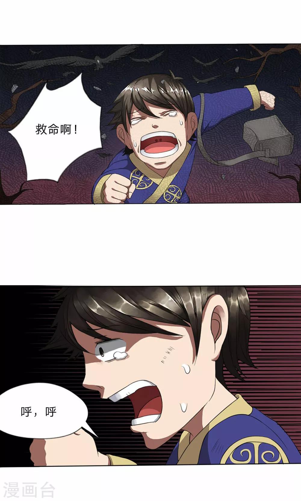 11.jpg