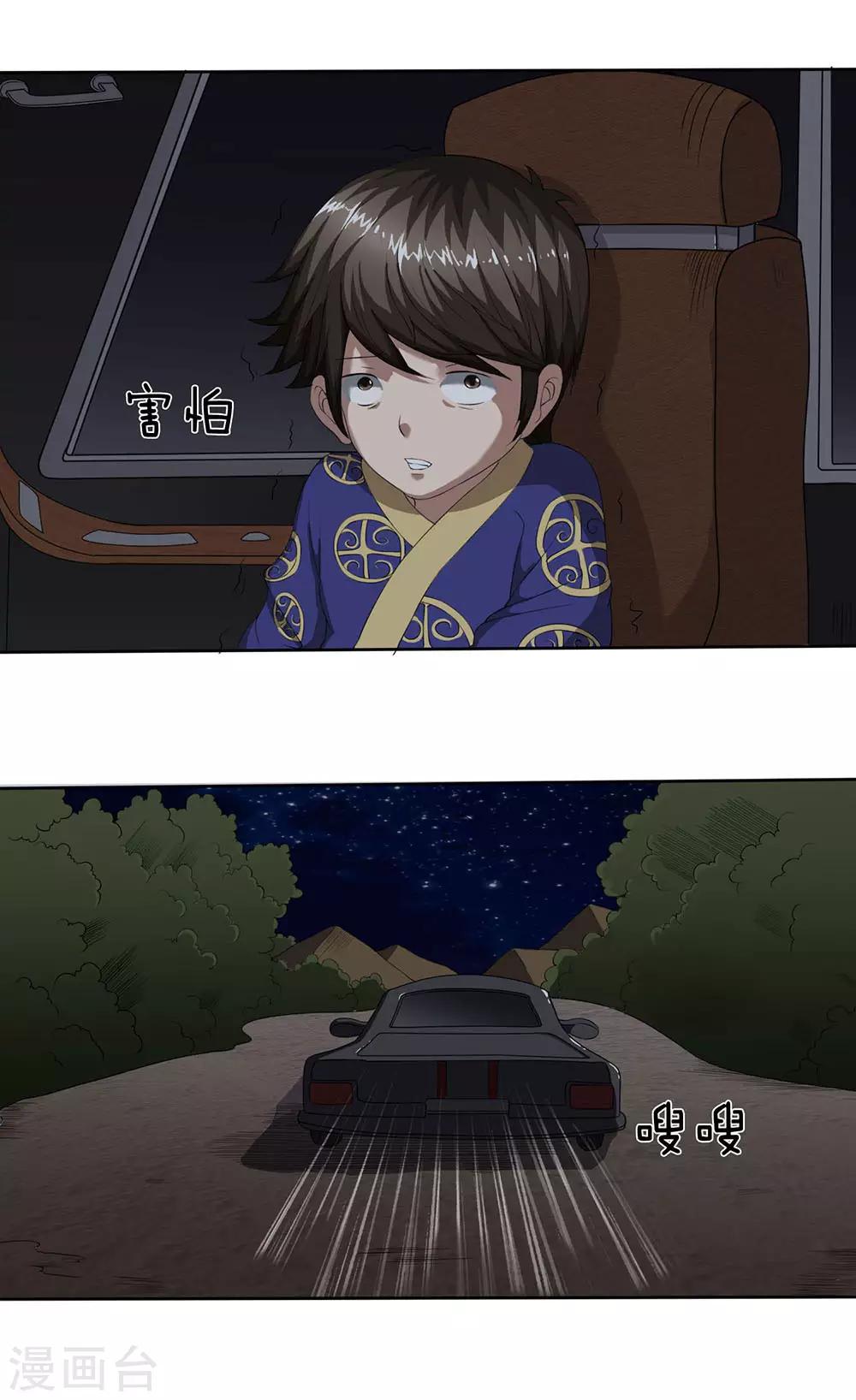 14.jpg