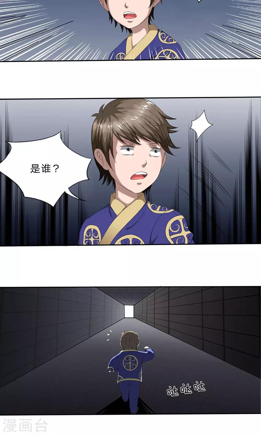 5.jpg