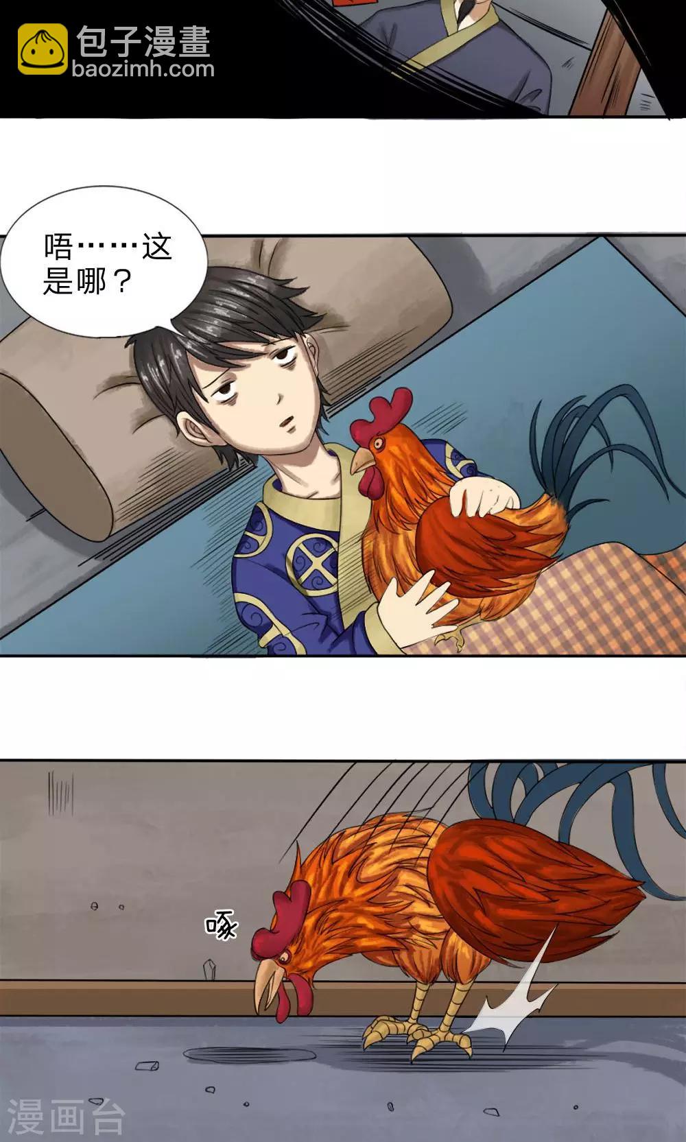 7.jpg